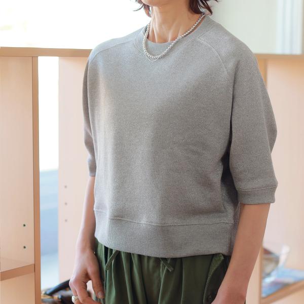 MARIED'OR (マリードール)　ラメブレンド裏毛　ラグラントップス