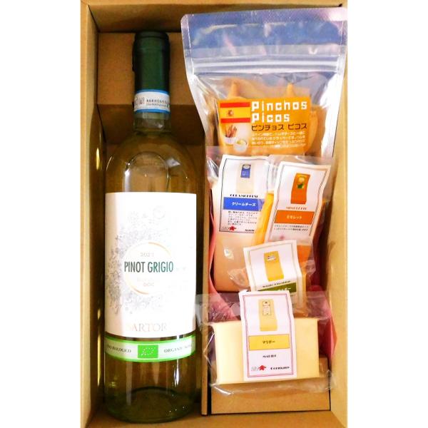 ワインギフト　ピノ・グリージョ オーガニック　白ワイン 　＆　チーズとピコス５種