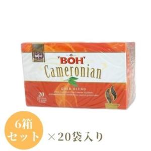 キャメロニアン紅茶 BOH TEA ゴールドブレンド 2g x 20袋　6箱セット