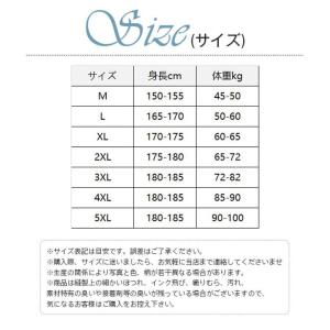大きいサイズ デニムパンツ メンズ ゆったり ...の詳細画像5