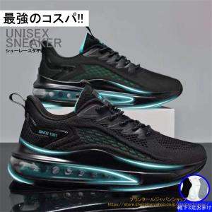 SALOMON（サロモン） スニーカー SALOMON DRX BLISS 2 メンズ 男性用