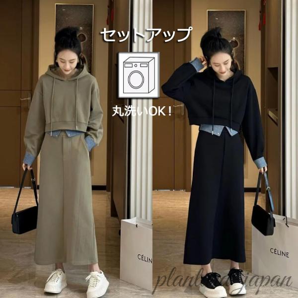 セットアップ レディース 秋冬 ニット 卒業式 服 母 長袖 上下セット セーター スカート セット...