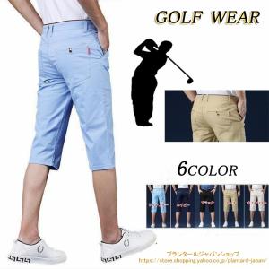 CPG GOLF CPG GOLF FLOWER MOTIF SH.PANTS フラワーモチーフ ショート