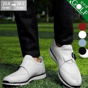 adidas（アディダス） コードカオス ボア 21 CODECHAOS BOA スパイク