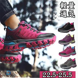 トレッキングシューズ レディース 登山靴 スニーカー ゴルフ スポーツシューズ アウトドア ウォーキング ハイキング 運動靴 防水 滑り止め 軽量 爆買