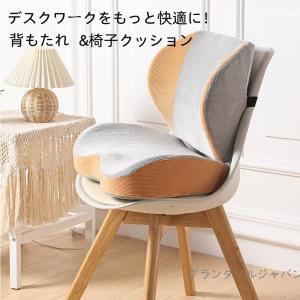 テンピュール（TEMPUR） 正規品 シートクッション 厚み5cm ヒップ