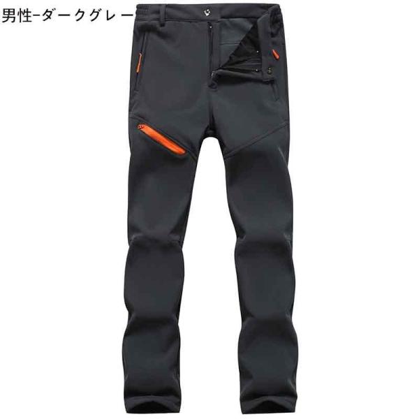 防寒ズボンフリース パンツ メンズ 登山ズボン レディース 裏起毛防水撥水トレッキングパンツロングパ...