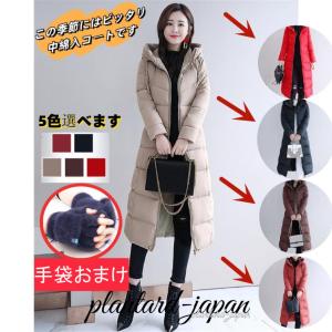 le coq sportif（ルコックスポルティフ） ルコック レディース ロング