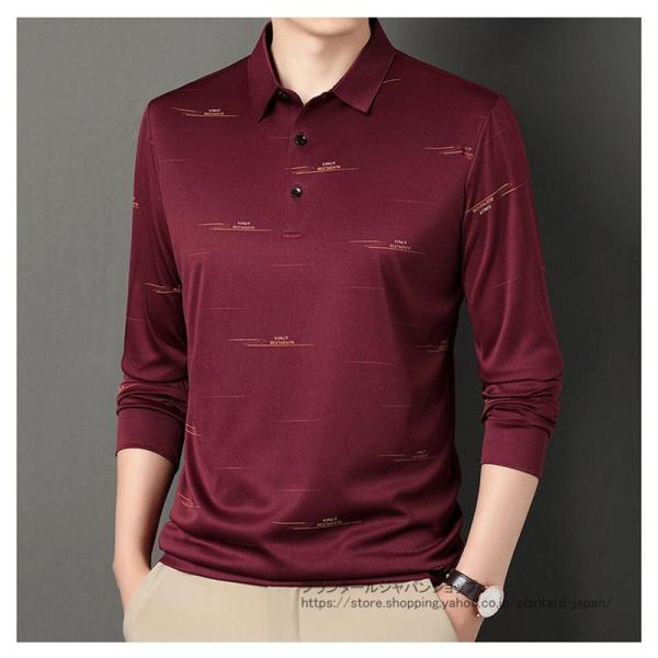 ゴルフシャツ　メンズ　ポロシャツ   長袖 Tシャツ カジュアル ビジネス おしゃれ ゴルフウェア ...