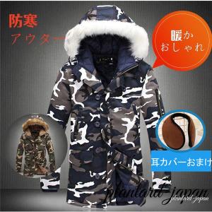 Orcival ナイロンチェスターコート サイズ4 楽天市場】ORCIVAL オーシバル メモリータフタ インサレーション