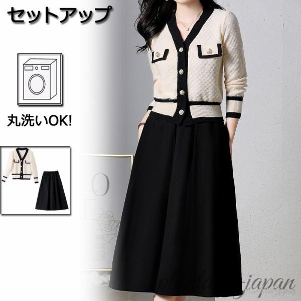 卒業式 服 母 セットアップ レディース 2点セット パンツスーツ フォーマル ゆったり 体型カバー...