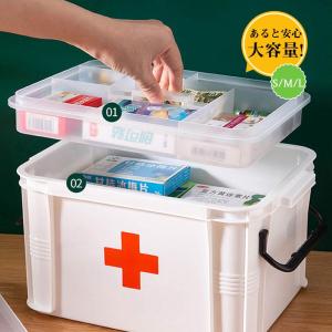 樺細工　健康くすり箱　三段　未使用品 秘密箱35回＋1仕掛け 三色亀甲 | 秘密箱 | 寄木細工専門店 箱根丸山物産