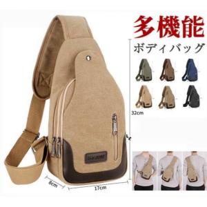 モンチッチ ぬいぐるみリュック セキグチ 正規品 モンチッチくん