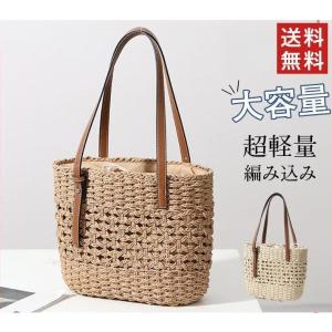 駿河竹千筋細工 受け継がれる繊細な技 〈 葵 〉小・手提げ籠 ｜ 駿河竹