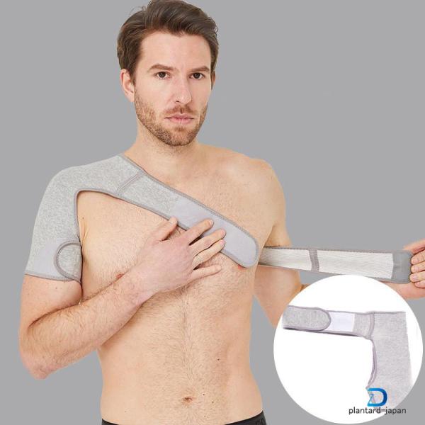 肩サポーター 五十肩 四十肩 右 左 保温 スポーツ 筋トレ 男女兼用 脱臼 固定 肩こり 痛み軽減...