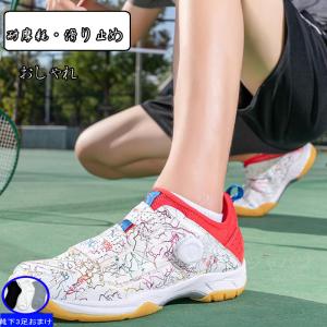 adidas F50 アディゼロ ジャパン TRX HG LM ランニングホワイト