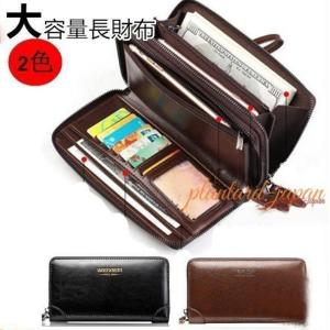 長財布 メンズ 革 男性 大容量 財布 メンズ長...の商品画像