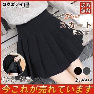 ザ・ノースフェイス ハイク THE NORTH FACE x HYKE 18AW 別注 TEC