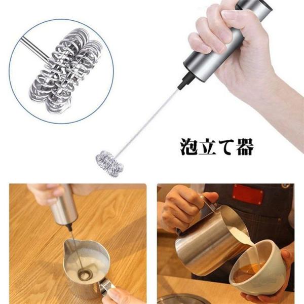 ミルク泡立て器 電動牛乳 泡立て器 卵 コーヒー ミルク ミニコーヒー攪拌機 ハンドヘルド