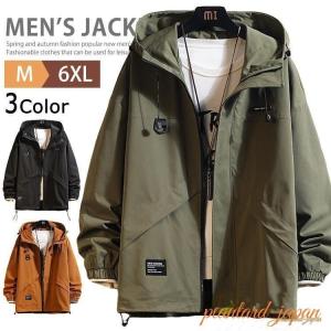 VERTX SOLID SMOCK JACKET EARTH TAN バーテックス ソリッド スモック