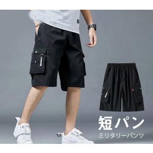 デニムハーフパンツ ジーンズ 極太 メンズ ルーズフィット B系 ヒップ