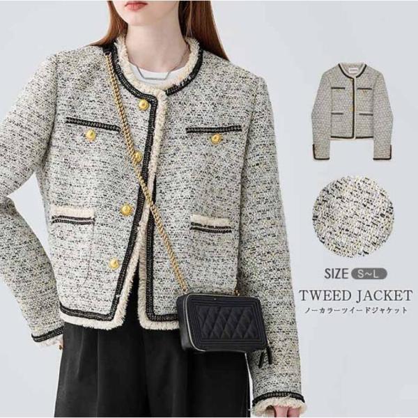 ツイードジャケット ツィードスーツ フォーマル セレモニースーツ レディース 入園式 卒業式 入学式...