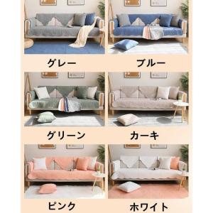 ソファーカバー 肘掛け 肘なし 3人掛け用 2...の詳細画像1