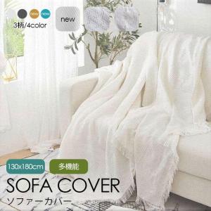 プロヴァンス雑貨 Valdrome ヴァルドローム ランチョンマット キッチン