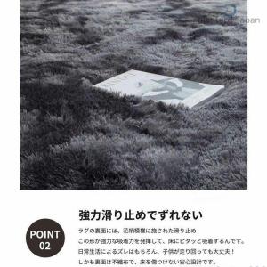 カーペット 四季 ラグ じゅうたん オールシー...の詳細画像2