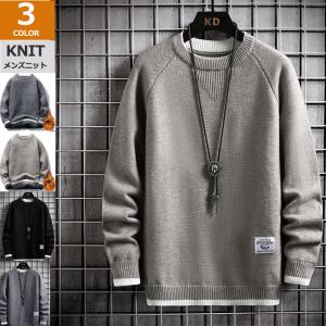 セーター メンズ 秋冬服 ニットセーター クルー...の商品画像