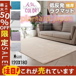 JONATHAN ADLER（ジョナサンアドラー） インテリア 「Jonathan Adler