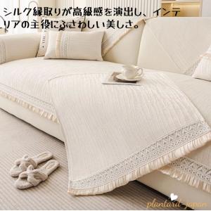 ソファーカバー ずれない ソファカバー 座面だ...の詳細画像5