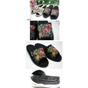健康サンダル モノトーン薔薇 ゴブラン ヘルス...の詳細画像1
