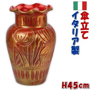 傘立て 陶器 ポルトガル製 花柄 ブルー ホワイトスリム シンプル