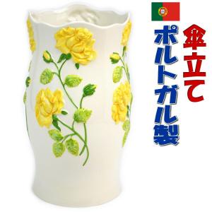 傘立て 陶器 ポルトガル製 花柄 ブルー ホワイトスリム シンプル