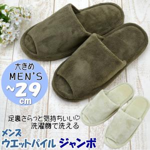 露地草履　５足セット　Ａ 露地草履 5足セット A 茶道具】 露地草履 靴下用 七寸七分 （5足