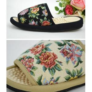 スリッパ サラダボール ゴブラン レディース ...の詳細画像1