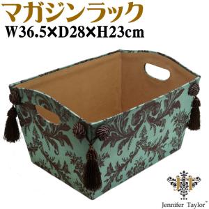 収納ボックス 3点セット Espresso ヒョウ柄 リボン 小物入れ JENNIFER