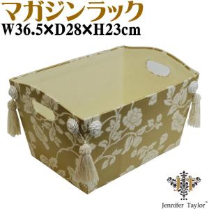 収納ボックス 3点セット Espresso ヒョウ柄 リボン 小物入れ JENNIFER