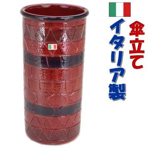 傘立て 陶器 ポルトガル製 花柄 ブルー ホワイトスリム シンプル