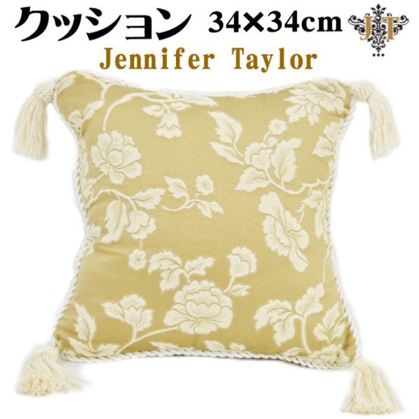 クッション Pillow Heirloom ベージュ34×34cm クッションカバー取外可 JENN...