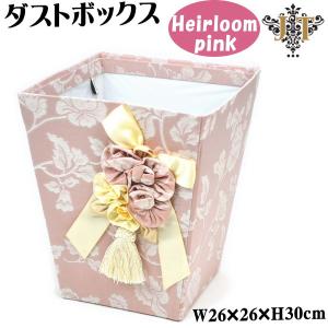 収納ボックス 3点セット Espresso ヒョウ柄 リボン 小物入れ JENNIFER 