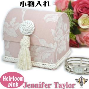 収納ボックス 3点セット Espresso ヒョウ柄 リボン 小物入れ JENNIFER