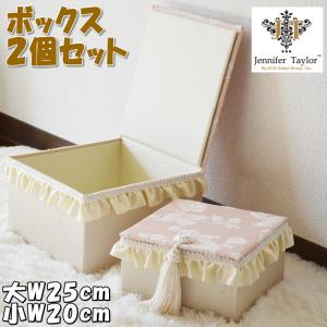 収納ボックス 3点セット Espresso ヒョウ柄 リボン 小物入れ JENNIFER 