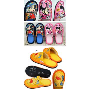 新作 子供用 スリッパ ディズニー 外縫い ミ...の詳細画像1