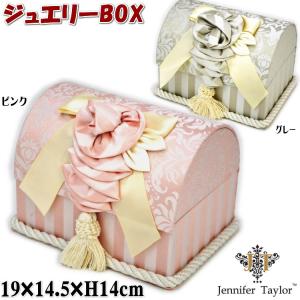 収納ボックス 3点セット Espresso ヒョウ柄 リボン 小物入れ JENNIFER