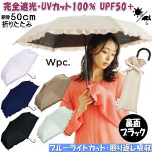 LOUIS VUITTON（ルイ・ヴィトン） ノベルティ メモパッド キューブ型