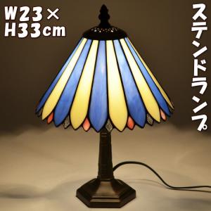 キャンドルタッチランプ 3灯 シャンデリア テーブルランプ 間接照明 調