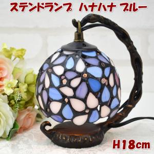 ステンドランプ テーブルランプ サークルローズ間接照明 薔薇