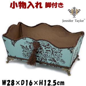 収納ボックス 3点セット Espresso ヒョウ柄 リボン 小物入れ JENNIFER 